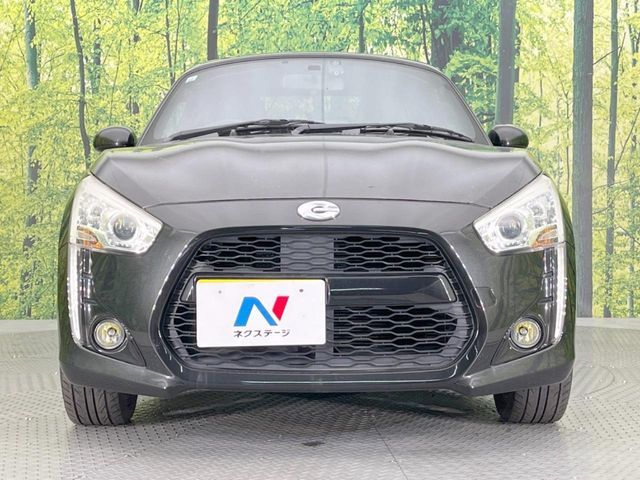 DAIHATSU COPEN 2015 Image 31