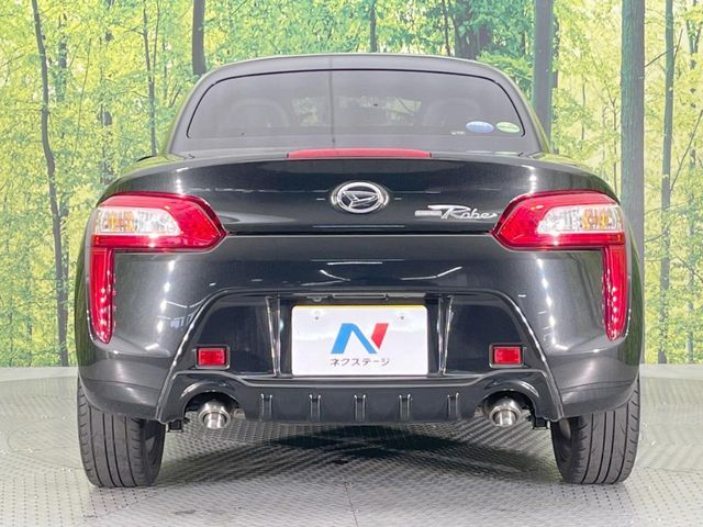 DAIHATSU COPEN 2015 Image 31