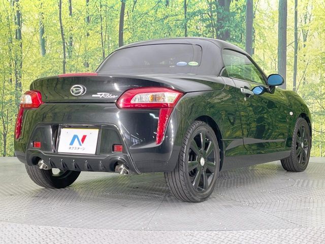 DAIHATSU COPEN 2015 Image 31