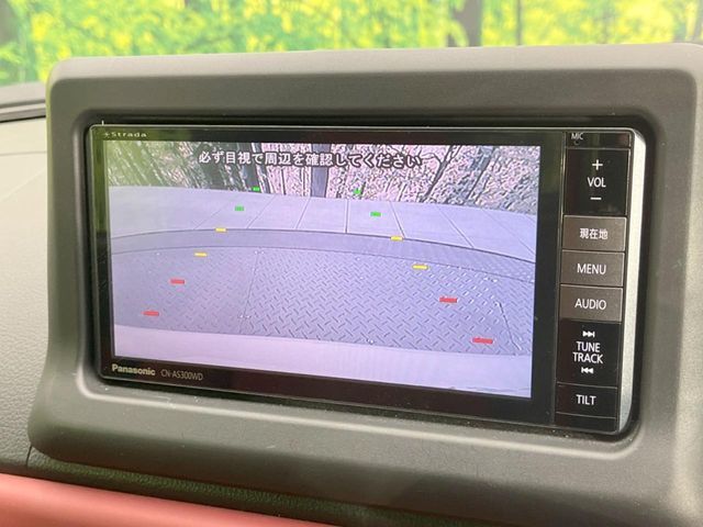 DAIHATSU COPEN 2015 Image 31