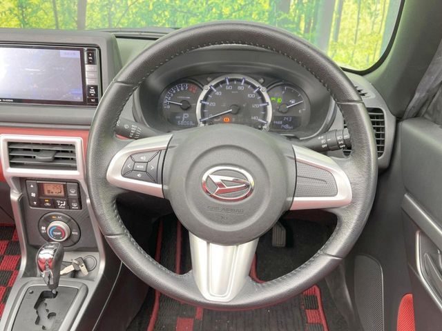 DAIHATSU COPEN 2015 Image 31