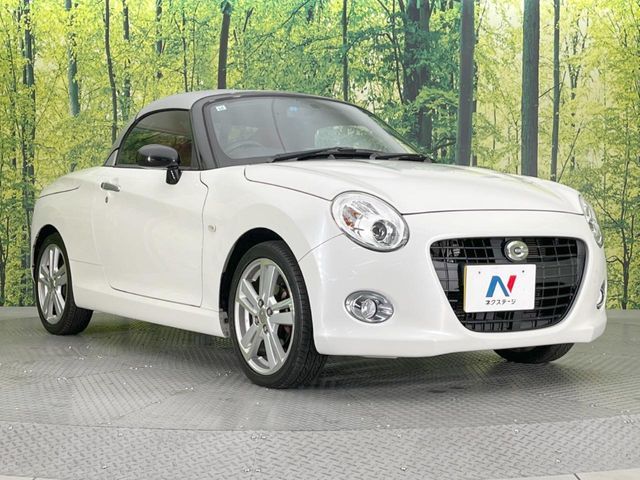 DAIHATSU COPEN 2015 Image 31
