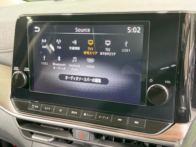 NISSAN AURA 2022 Image 31