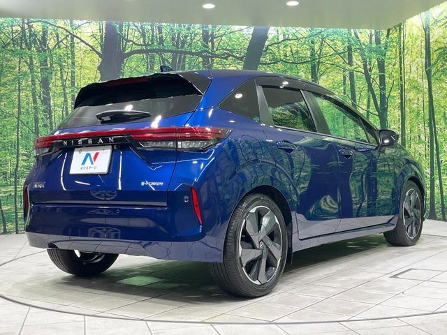 NISSAN AURA 2022 Image 31