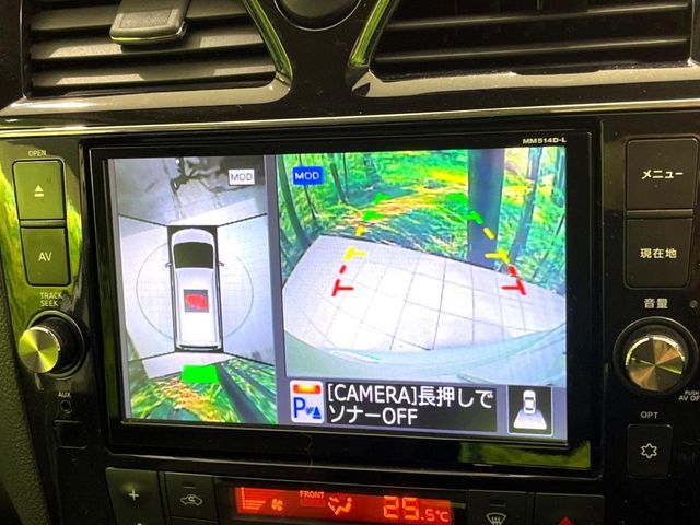 NISSAN SERENA  S-HYBRID 2014 Image 31