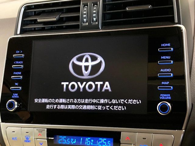 TOYOTA LANDCRUISER PRADO 2022 Image 31