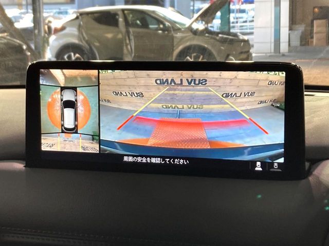 MAZDA CX-5 2023 Image 31