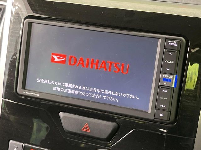 DAIHATSU TANTO 2019 Image 31