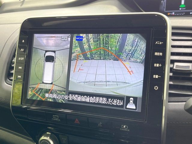 NISSAN SERENA  WG 2021 Image 31