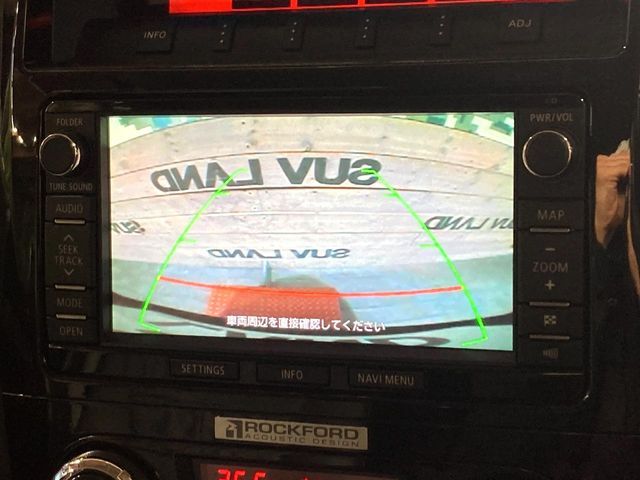 MITSUBISHI PAJERO WAGON 2014 Image 31