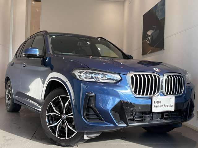 BMW X3 2023 Image 31