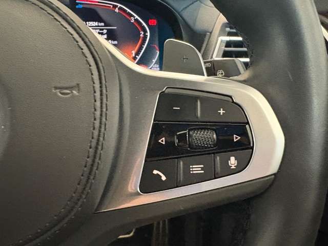 BMW X3 2023 Image 31