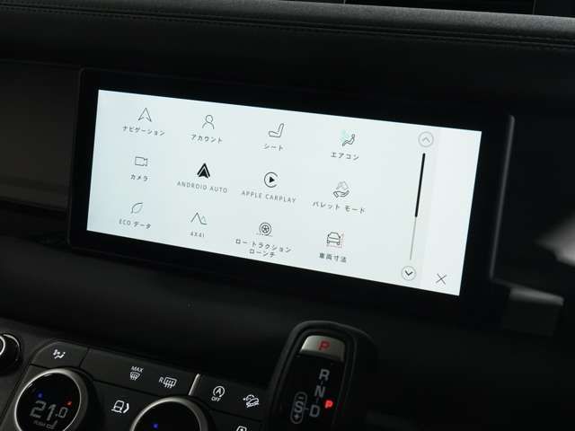 ROVER DEFENDER 2023 Image 31