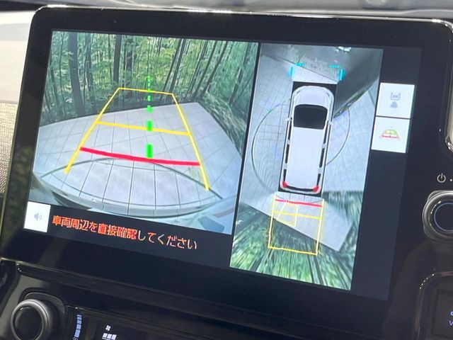 TOYOTA SIENTA HYBRID 2023 Image 31