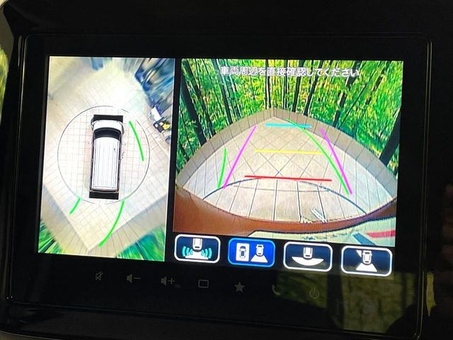 SUZUKI SPACIA 2024 Image 31