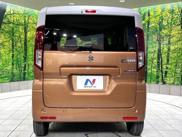 SUZUKI SPACIA 2024 Image 31