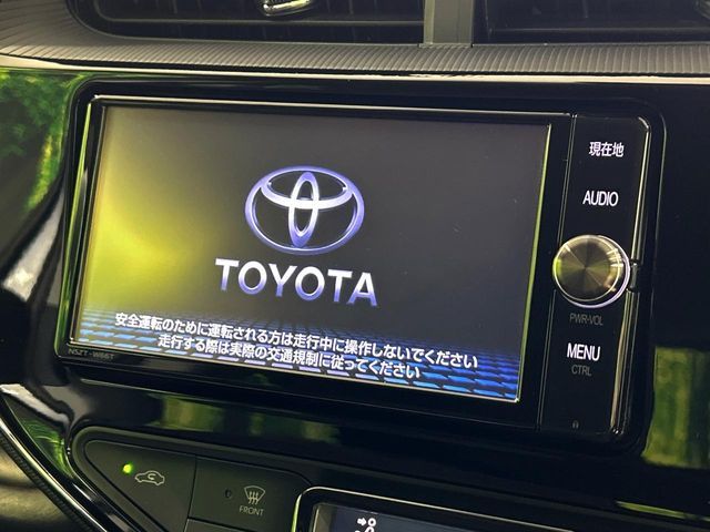TOYOTA AQUA 2017 Image 31