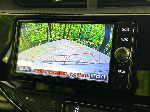 TOYOTA AQUA 2017 Image 31