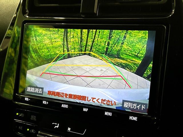 TOYOTA PRIUS 2019 Image 31