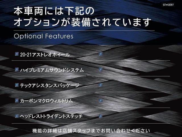 MASERATI GRANTURISMO 2024 Image 31