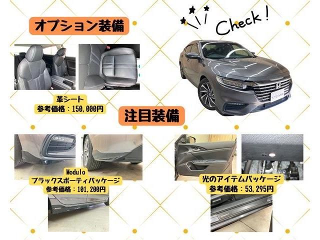 HONDA INSIGHT SEDAN 2019 Image 31