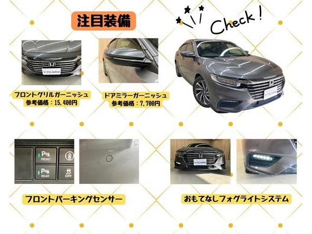 HONDA INSIGHT SEDAN 2019 Image 31
