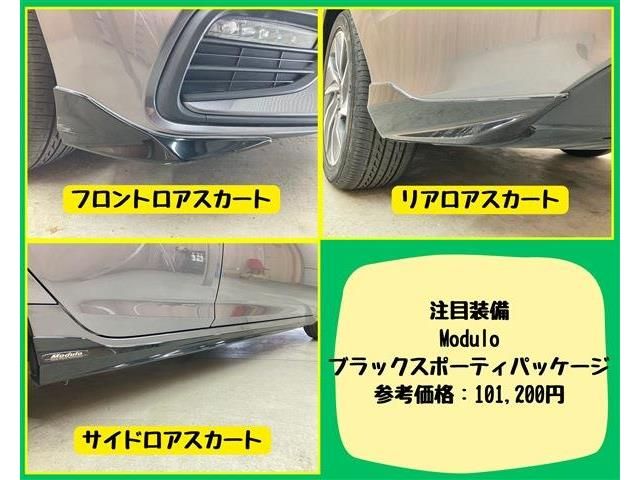 HONDA INSIGHT SEDAN 2019 Image 31