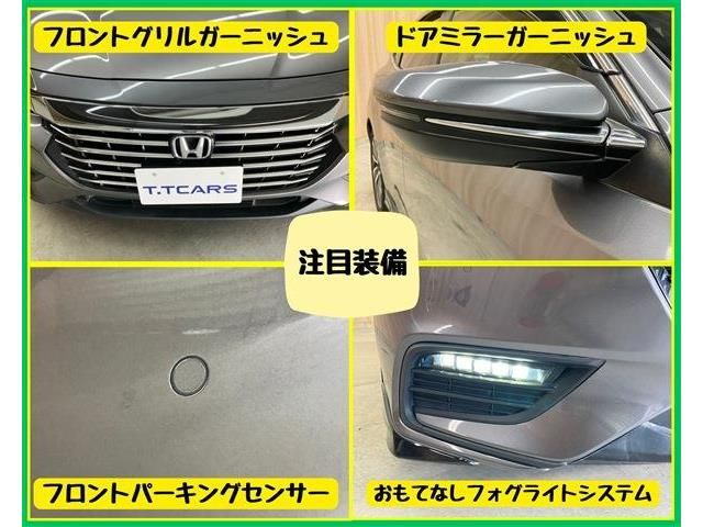 HONDA INSIGHT SEDAN 2019 Image 31
