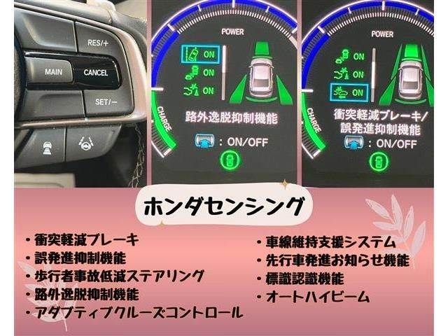 HONDA INSIGHT SEDAN 2019 Image 31