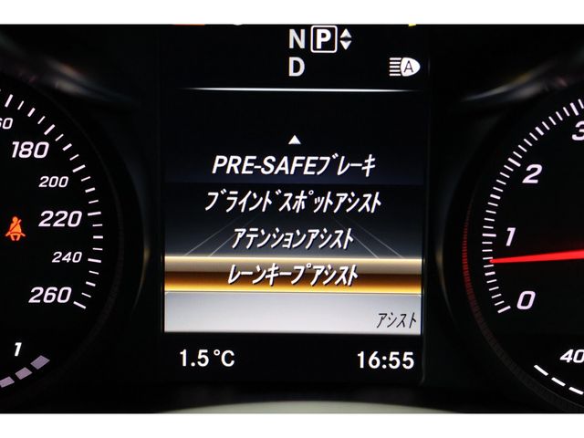 MERCEDES BENZ C CLAS 2014 Image 31