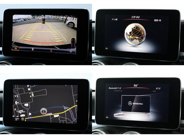 MERCEDES BENZ C CLAS 2014 Image 31