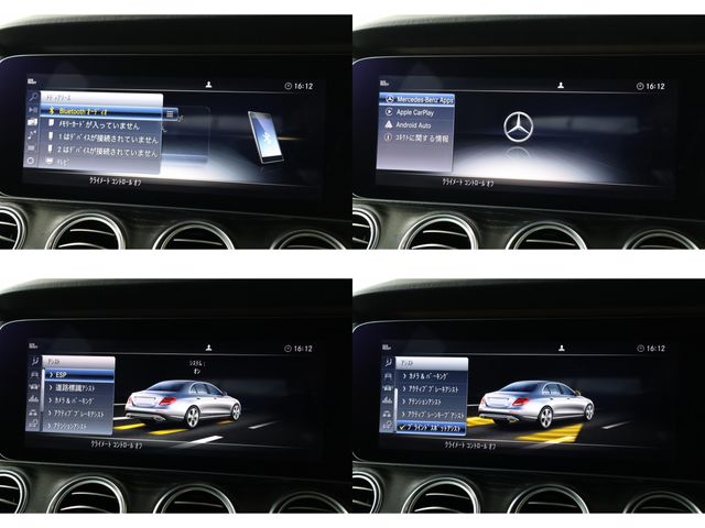 MERCEDES BENZ E CLAS 2017 Image 31