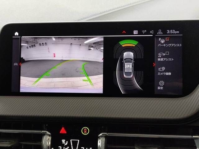 BMW 2SERIES GRAN COU 2020 Image 31