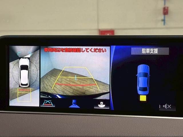 TOYOTA LEXUS RX450H AWD 2016 Image 31