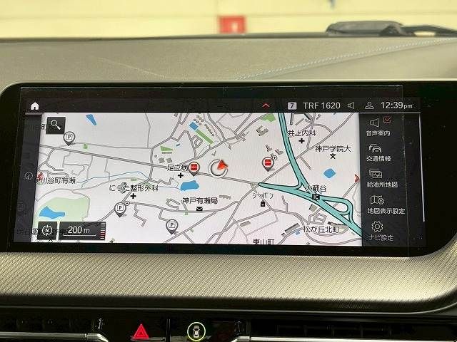 BMW 2SERIES GRAN COU 2020 Image 31