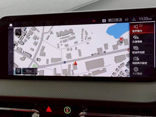 BMW 2SERIES GRAN COU 2021 Image 31