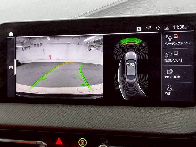 BMW 2SERIES GRAN COU 2021 Image 31