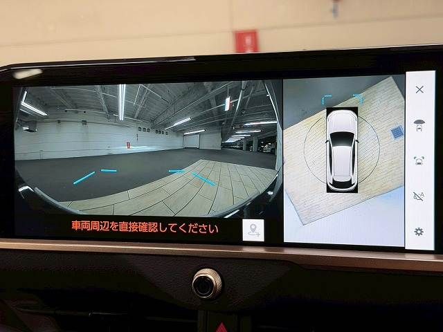 TOYOTA CROWN SPORT 2024 Image 31