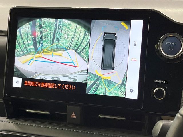 TOYOTA VOXY HYBRID 2022 Image 31