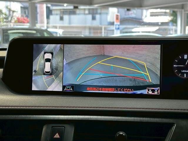 TOYOTA LEXUS UX250H 2019 Image 31