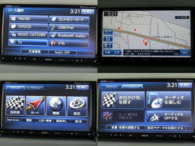 SUZUKI ALTO LAPIN CHOCOLAT 2013 Image 31