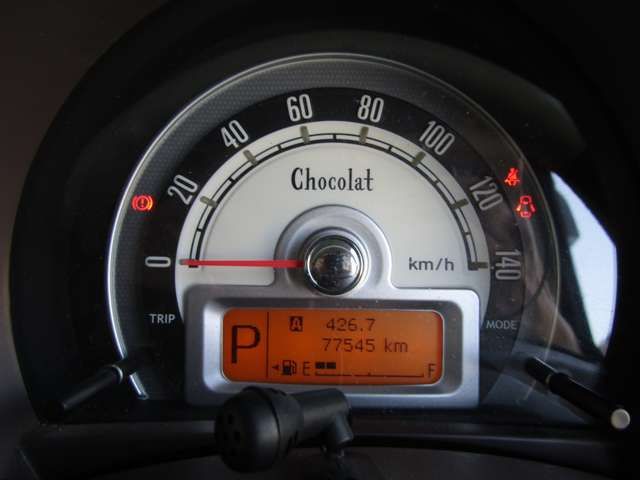 SUZUKI ALTO LAPIN CHOCOLAT 2013 Image 31