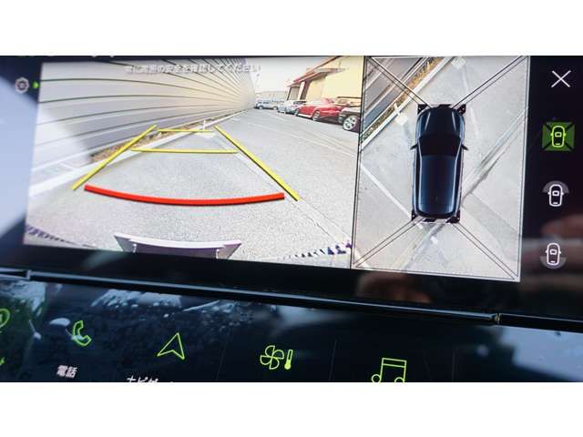 PEUGEOT 308 2024 Image 31