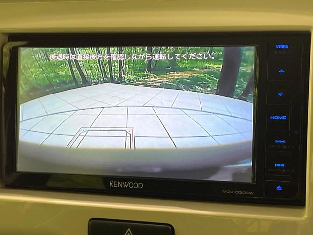 SUZUKI HUSTLER 4WD 2020 Image 31