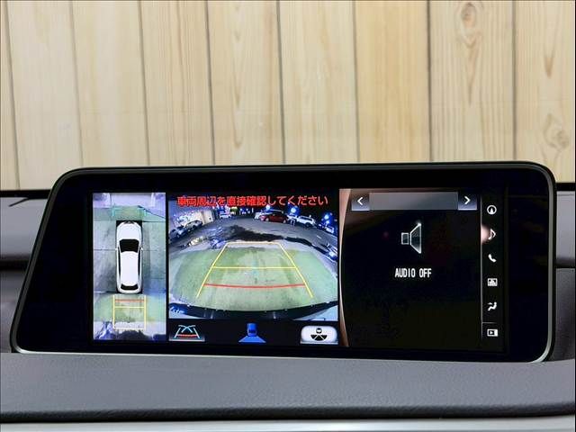 TOYOTA LEXUS RX200T 2017 Image 31