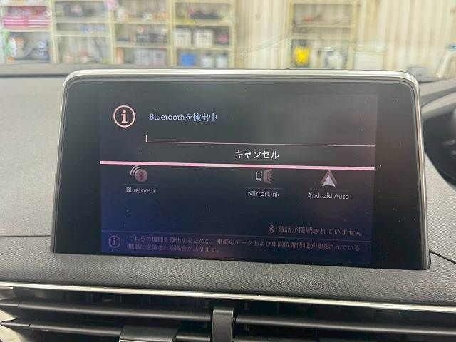 PEUGEOT 3008 2021 Image 31