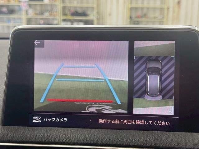 PEUGEOT 3008 2021 Image 31