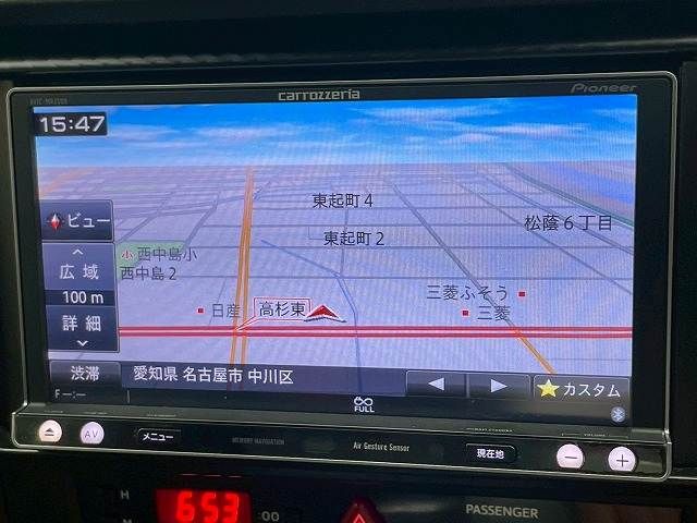 TOYOTA 86 2012 Image 31