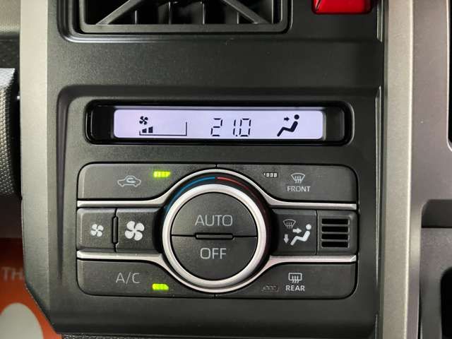 DAIHATSU TAFT 2024 Image 31