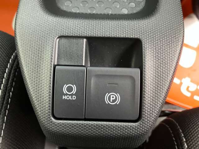 DAIHATSU TAFT 2024 Image 31